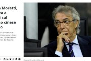 必发体育平台-意媒：国米前主席莫拉蒂被中国骗子诈骗97.7万欧元