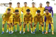 必发体育官网-国足澳大利亚之行学费不白交