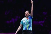 必发体育app-3-2拒绝逆转！中国女乒21岁1米80王牌闪耀：下一轮替王曼昱复仇？