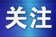 必发体育官网-英博外援伤愈归队